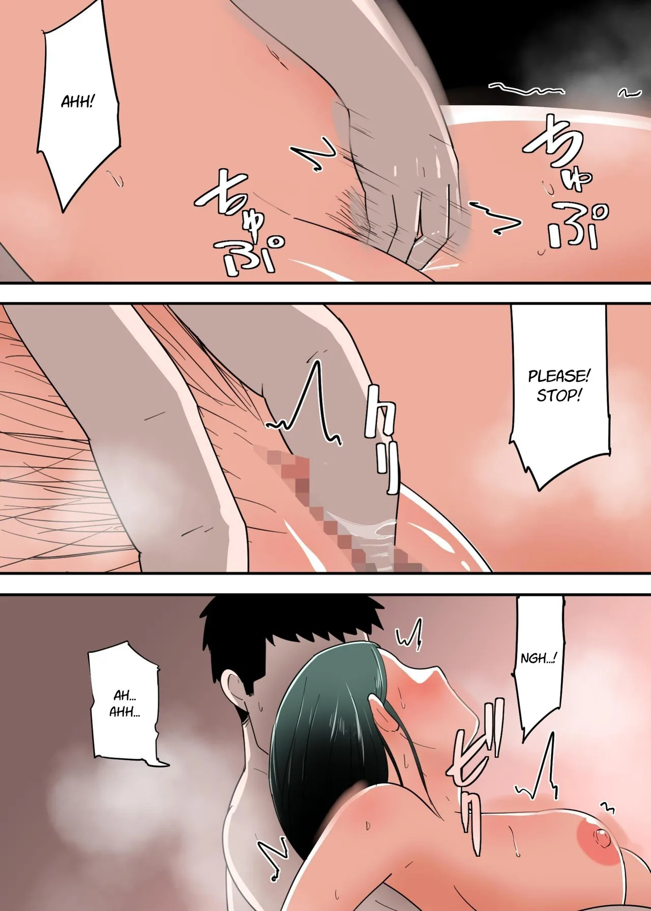 How Does It Feel To Have Sex With Your Mom? page 27