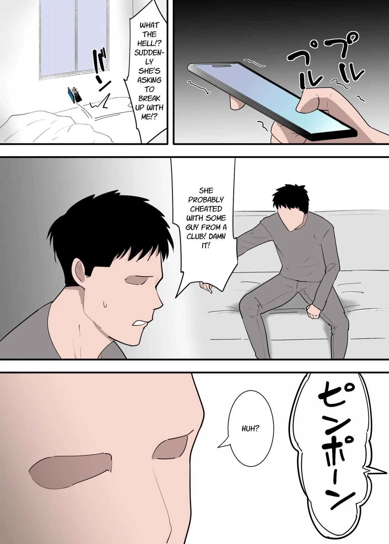 How Does It Feel To Have Sex With Your Mom? page 4