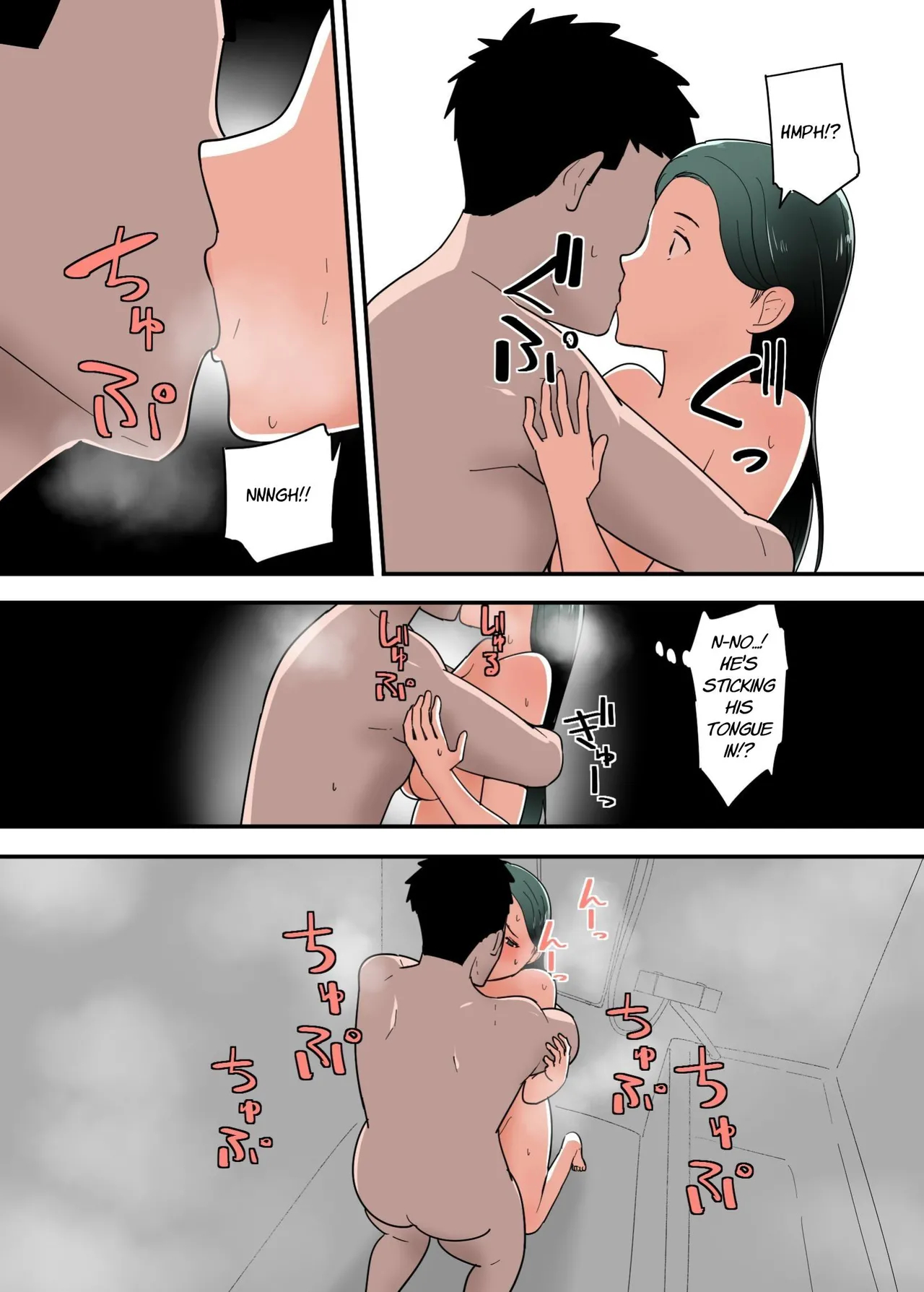 How Does It Feel To Have Sex With Your Mom? page 42