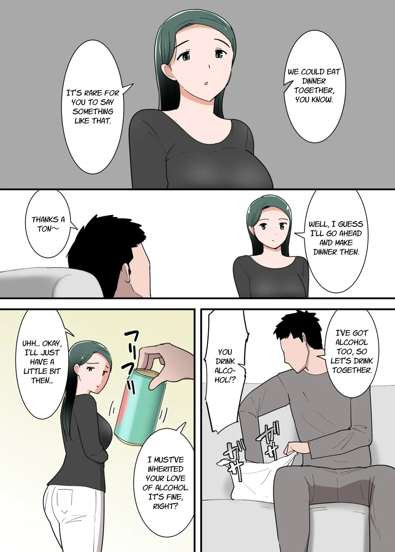 How Does It Feel To Have Sex With Your Mom? page 9