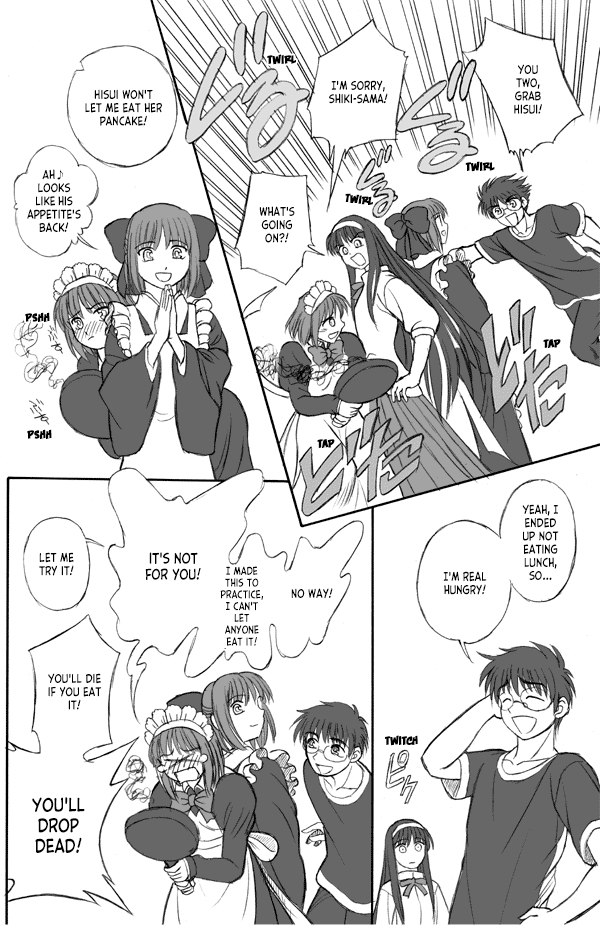 How To Tame Shiki-sama page 11