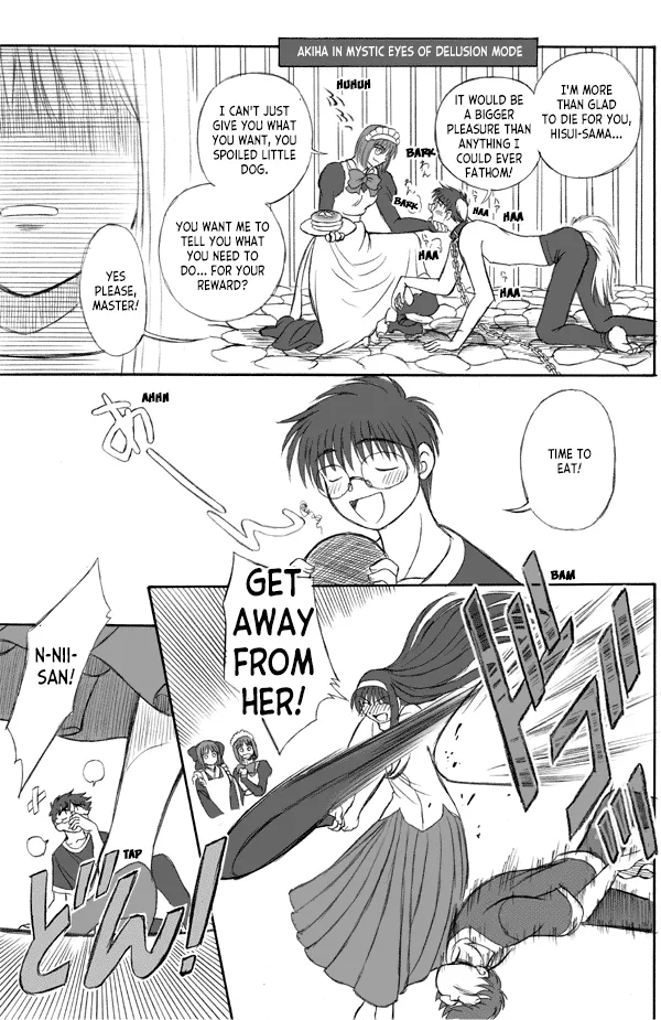 How To Tame Shiki-sama page 12
