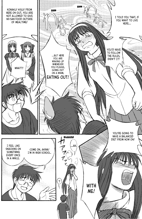 How To Tame Shiki-sama page 13