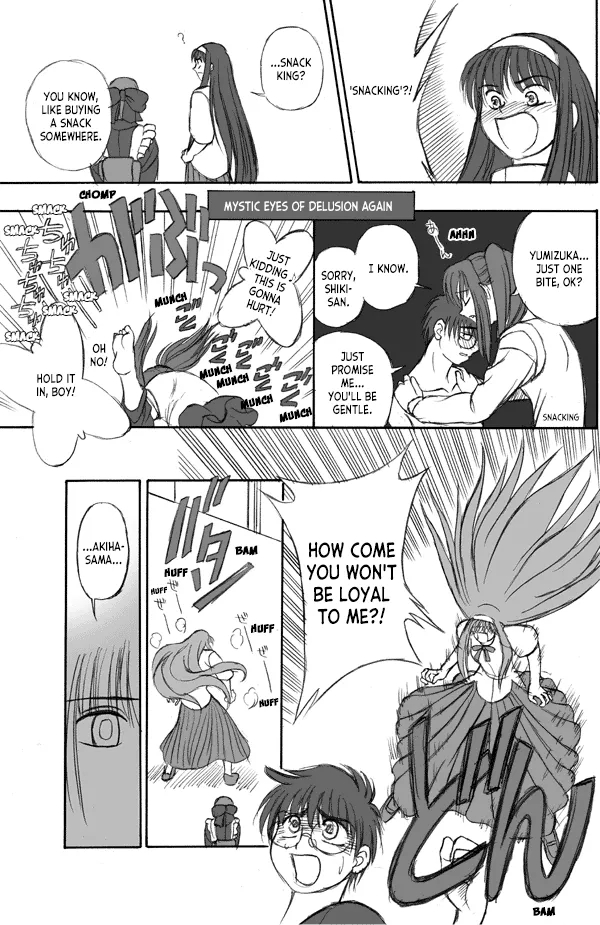 How To Tame Shiki-sama page 14