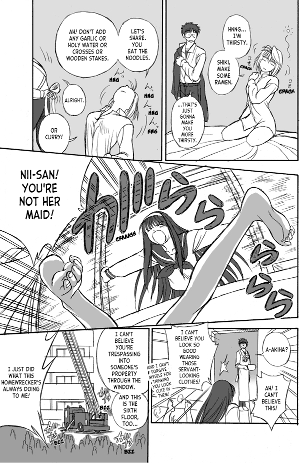 How To Tame Shiki-sama page 18