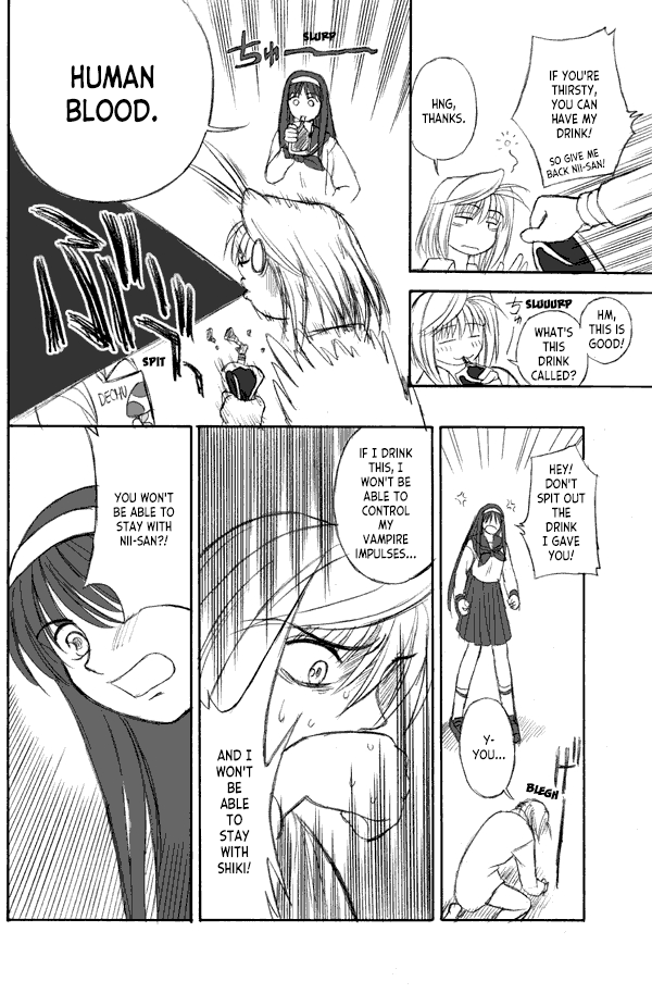 How To Tame Shiki-sama page 19