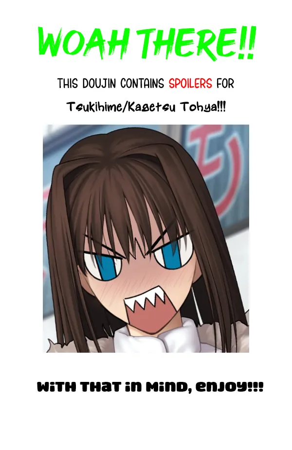 How To Tame Shiki-sama page 2