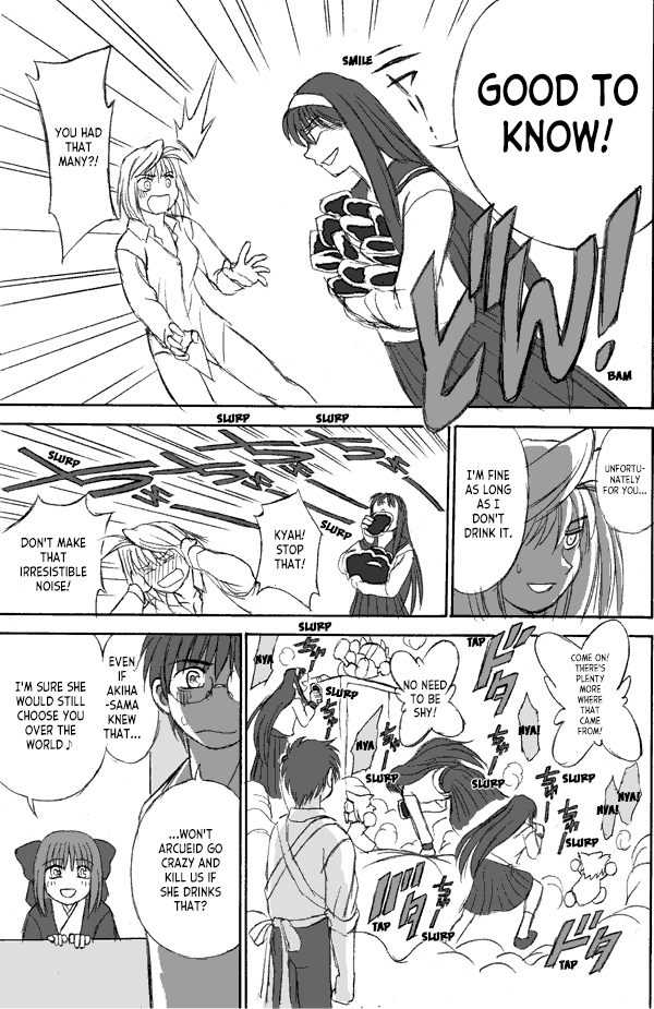 How To Tame Shiki-sama page 20