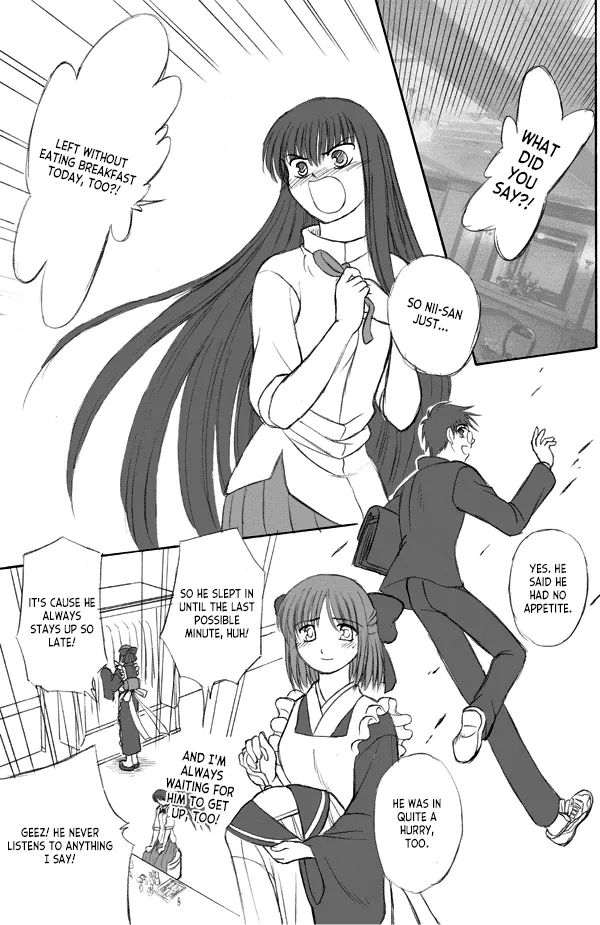 How To Tame Shiki-sama page 4