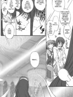How To Tame Shiki-sama page 5