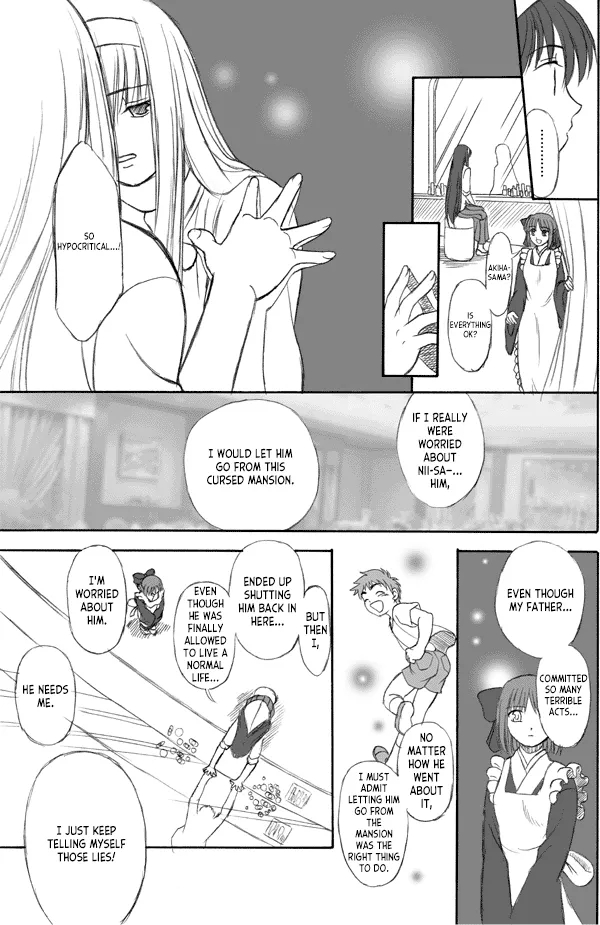 How To Tame Shiki-sama page 6
