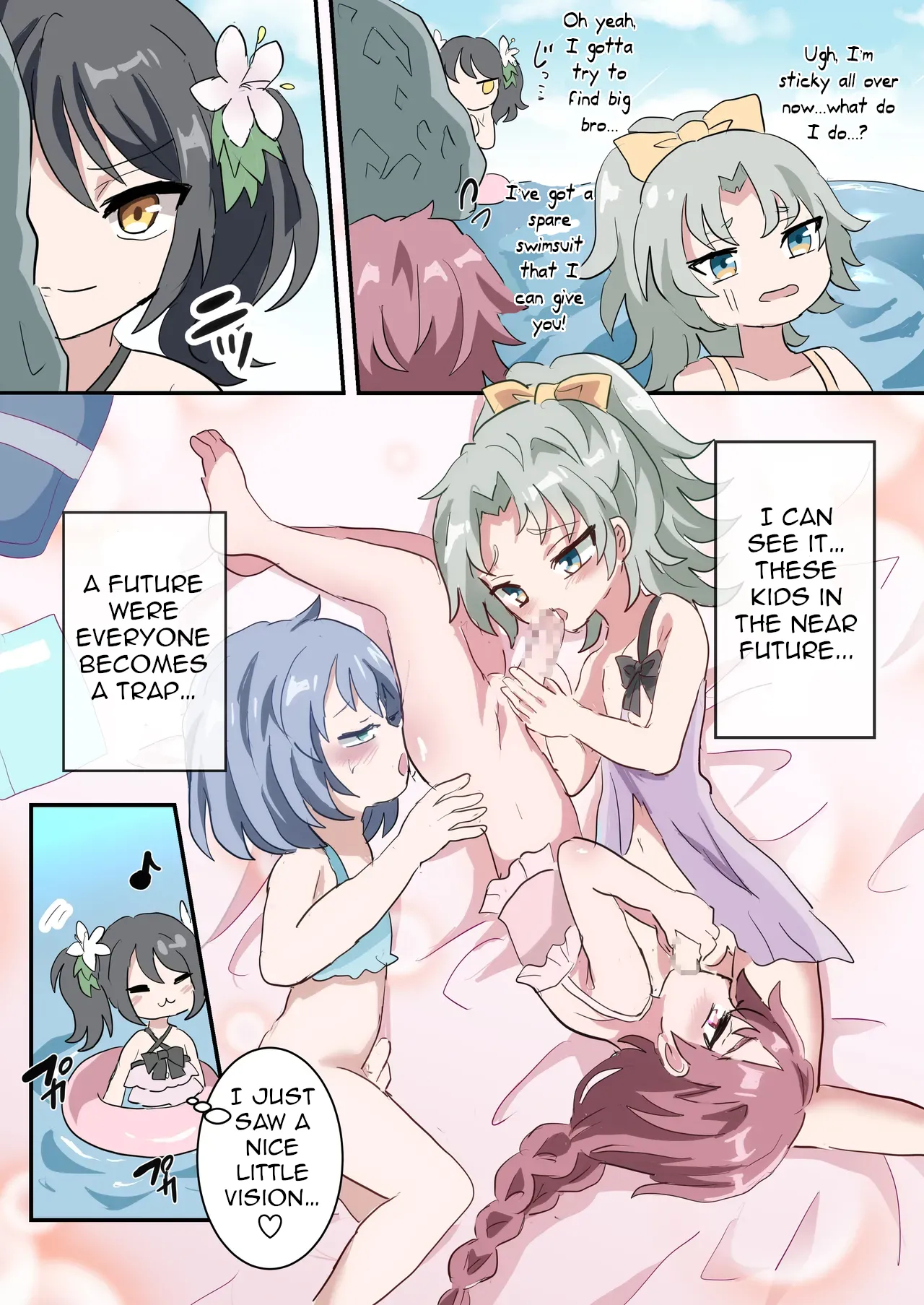 Human Traptality Project Summer Vacation Arc ~these Boys Are Suddenly Losing Their Virginity After They Just Met!?~ page 21
