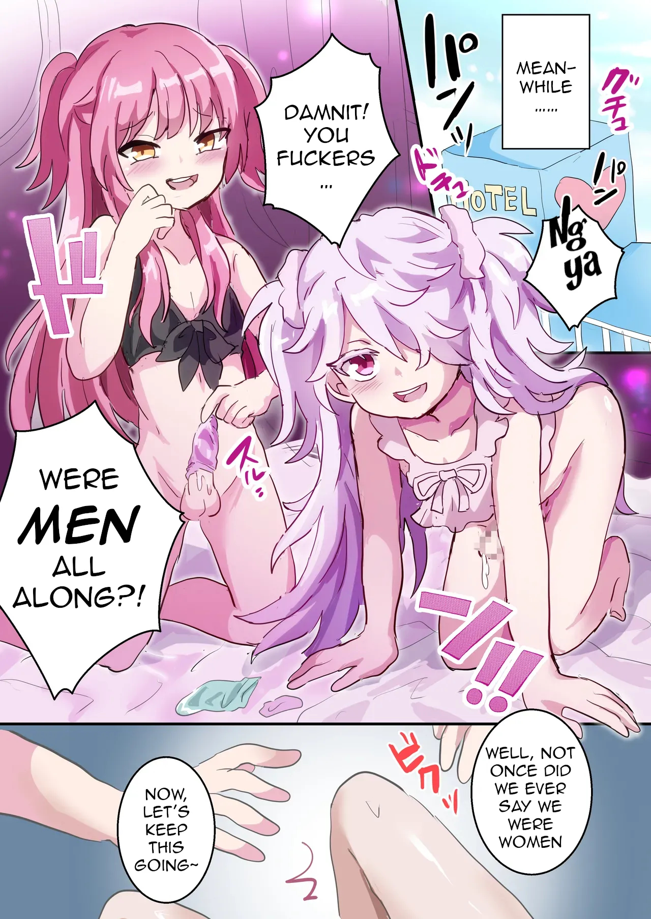 Human Traptality Project Summer Vacation Arc ~these Boys Are Suddenly Losing Their Virginity After They Just Met!?~ page 22