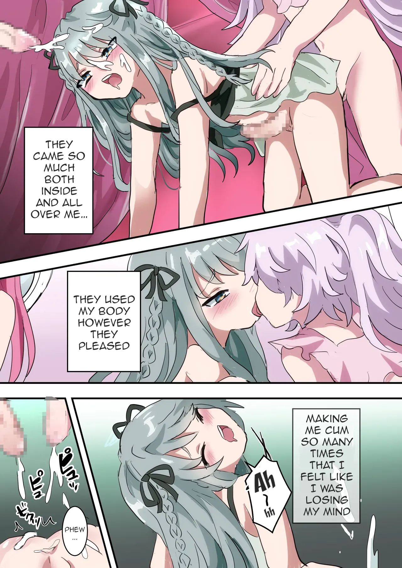 Human Traptality Project Summer Vacation Arc ~these Boys Are Suddenly Losing Their Virginity After They Just Met!?~ page 25