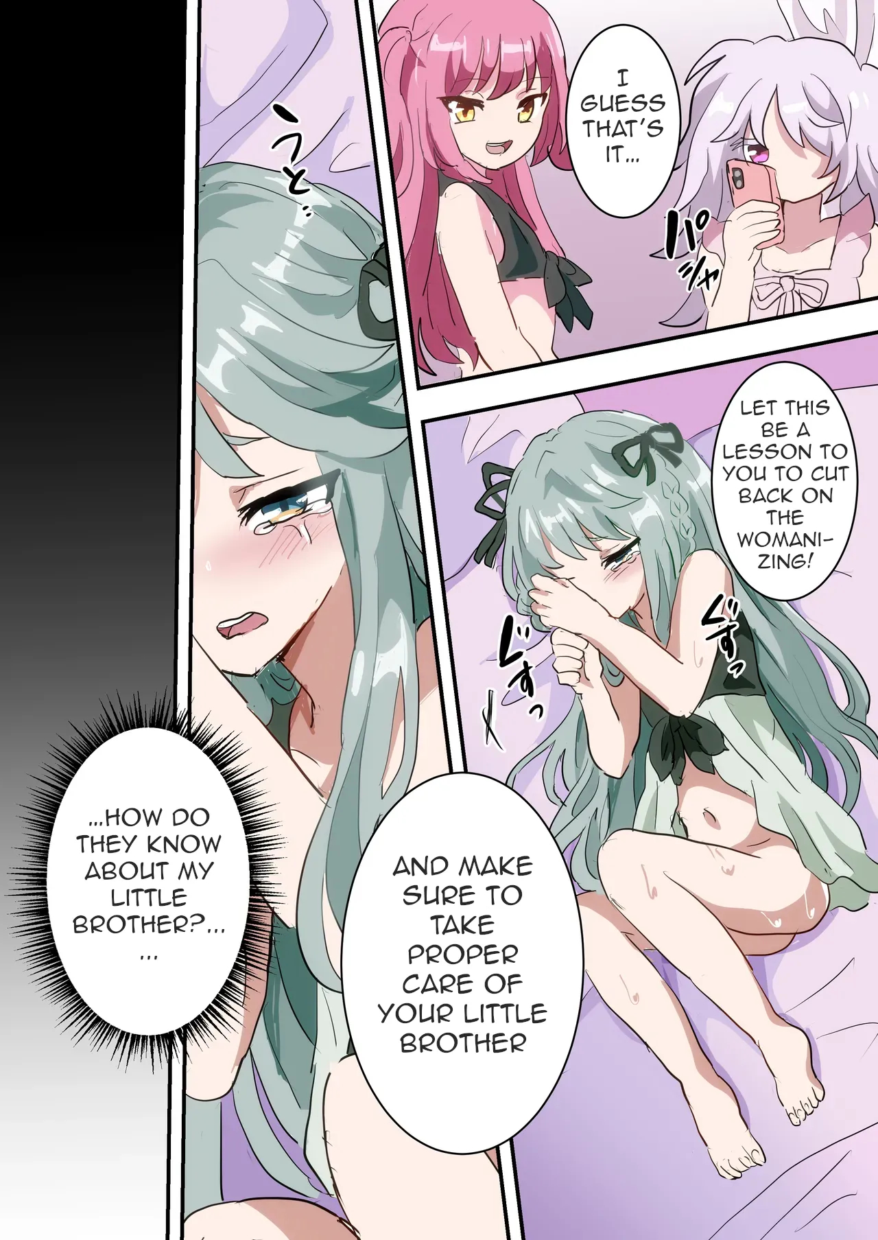Human Traptality Project Summer Vacation Arc ~these Boys Are Suddenly Losing Their Virginity After They Just Met!?~ page 26