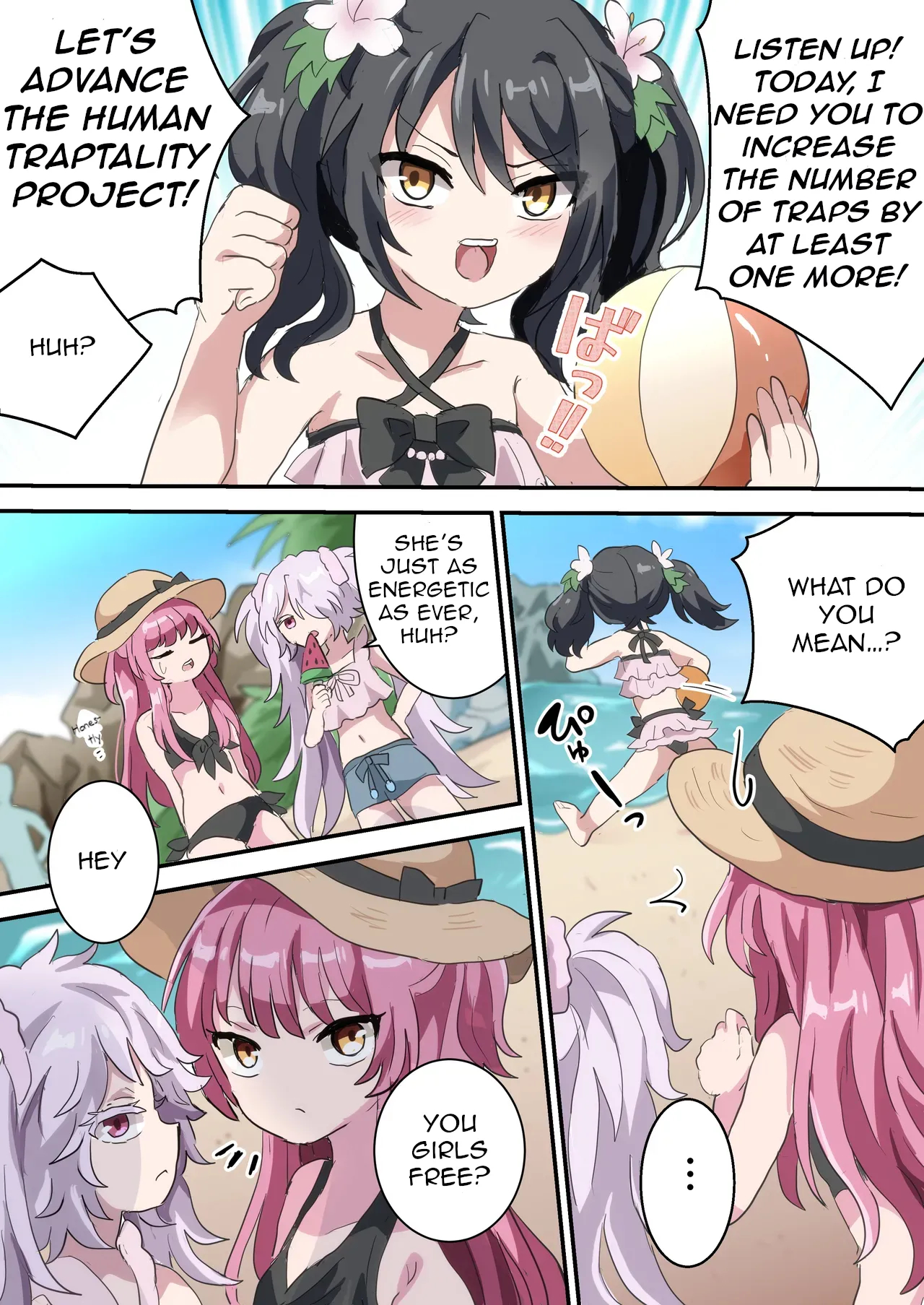 Human Traptality Project Summer Vacation Arc ~these Boys Are Suddenly Losing Their Virginity After They Just Met!?~ page 5