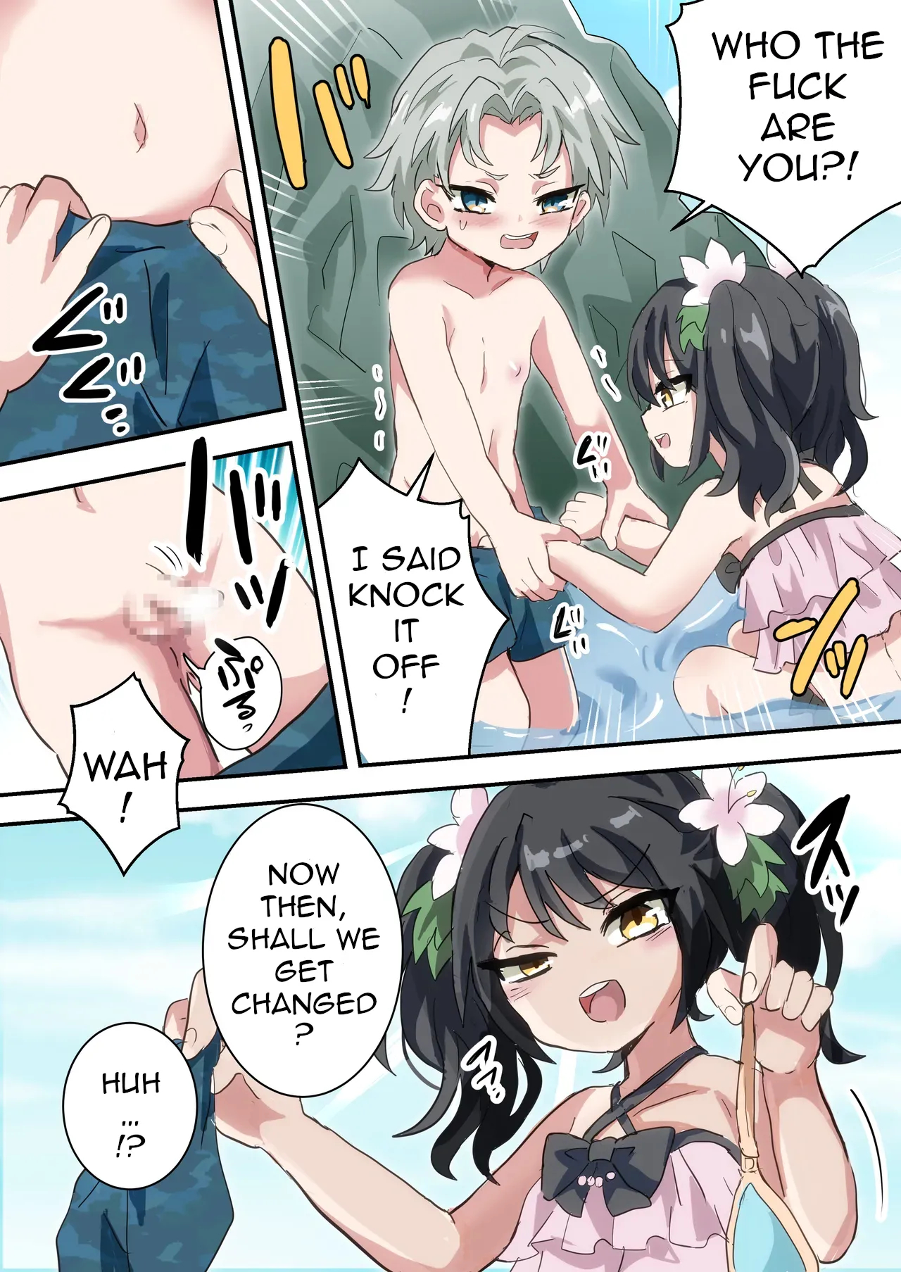 Human Traptality Project Summer Vacation Arc ~these Boys Are Suddenly Losing Their Virginity After They Just Met!?~ page 7