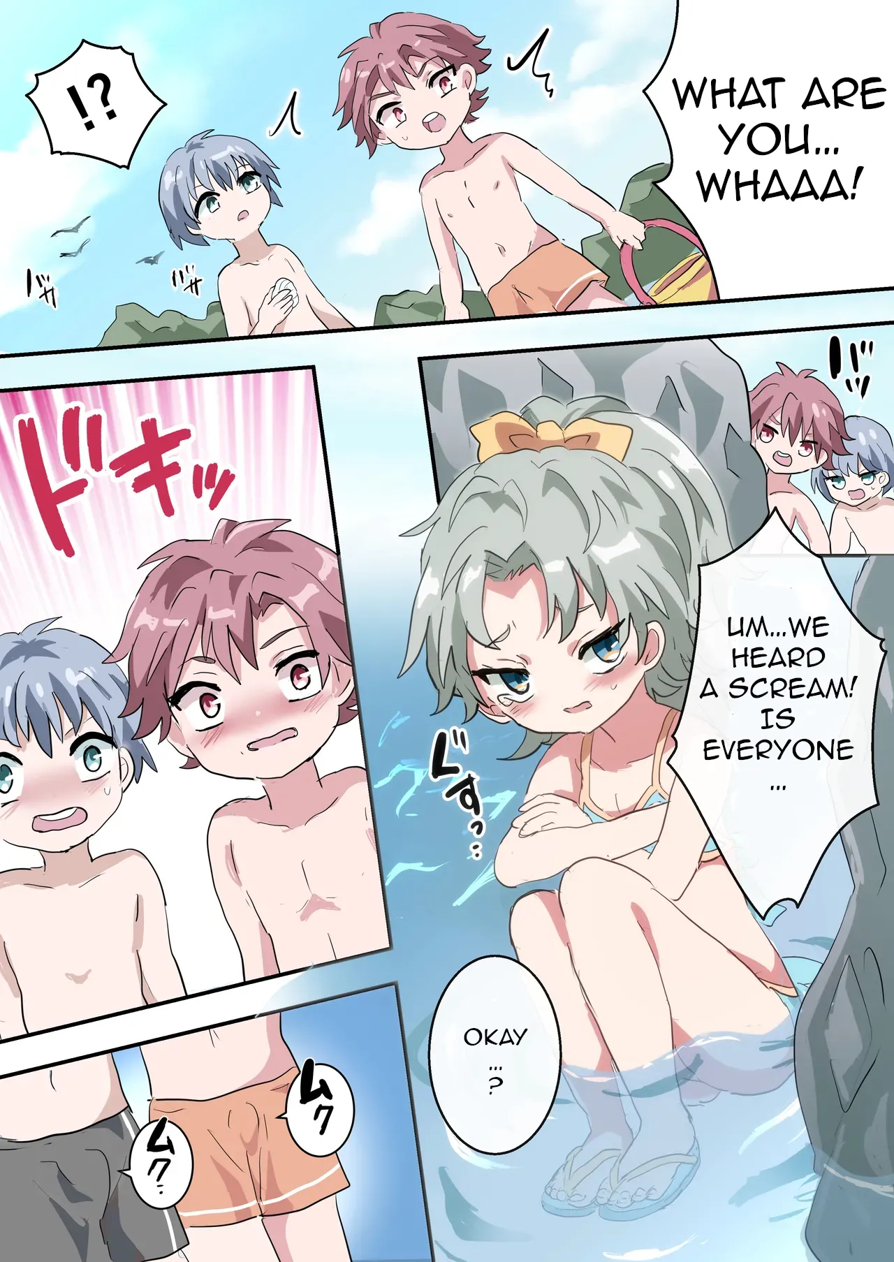 Human Traptality Project Summer Vacation Arc ~these Boys Are Suddenly Losing Their Virginity After They Just Met!?~ page 8