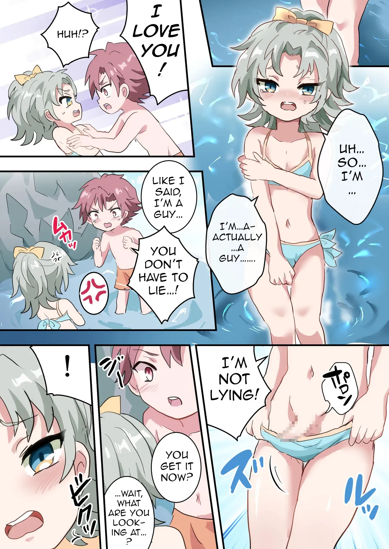 Human Traptality Project Summer Vacation Arc ~these Boys Are Suddenly Losing Their Virginity After They Just Met!?~ page 9
