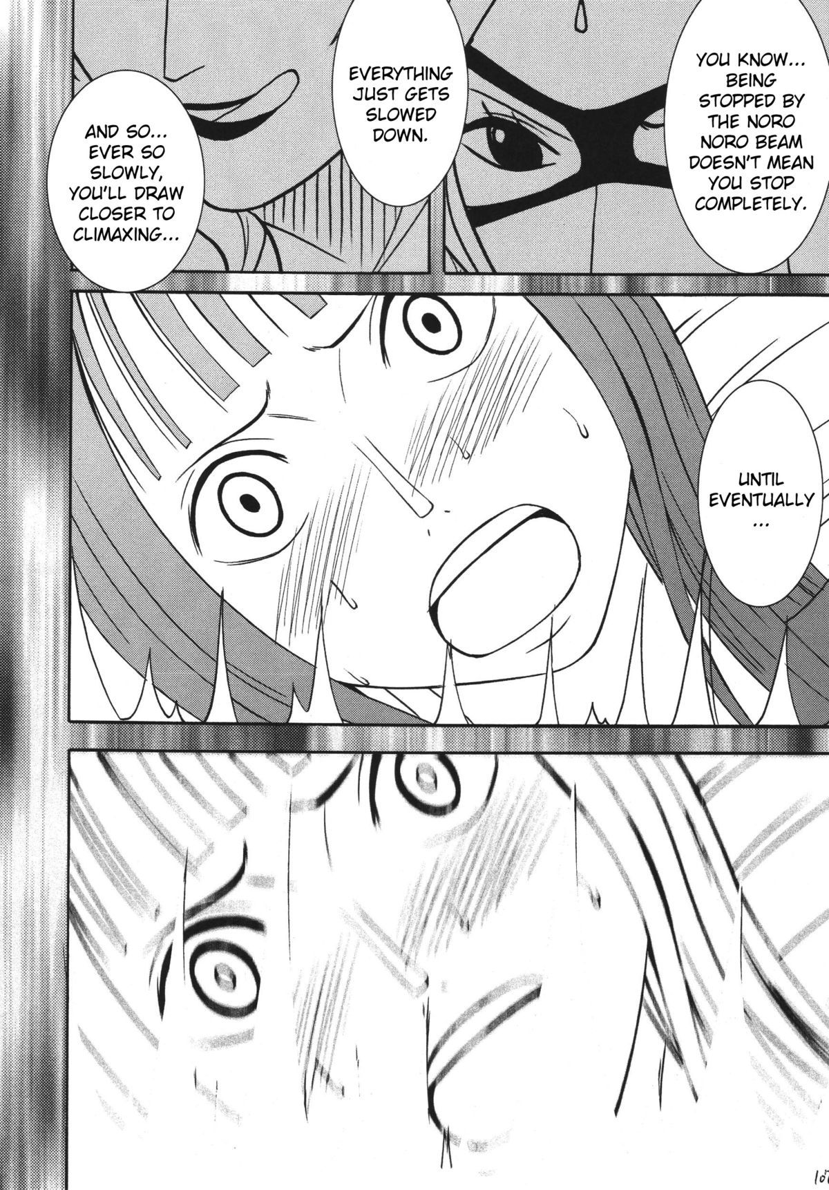 Hyakka Soushuuhen page 104