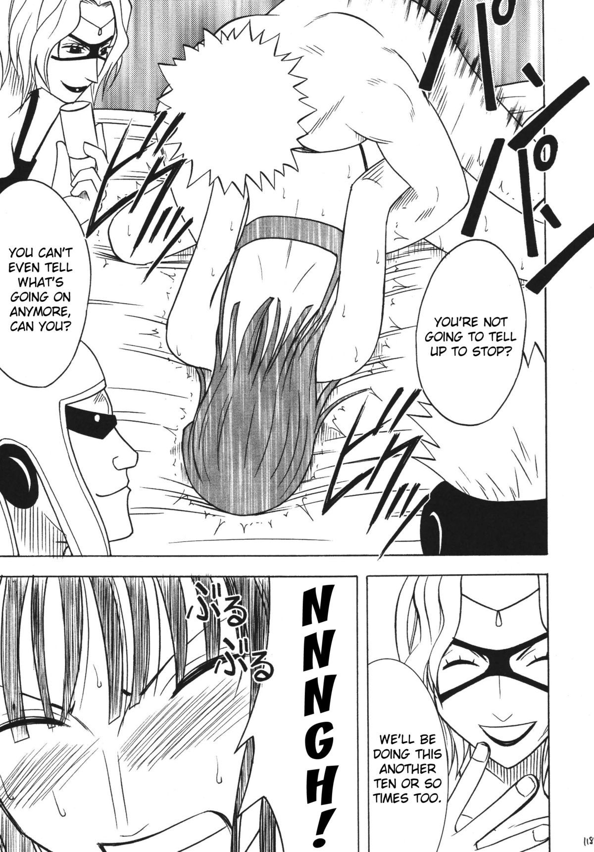 Hyakka Soushuuhen page 115