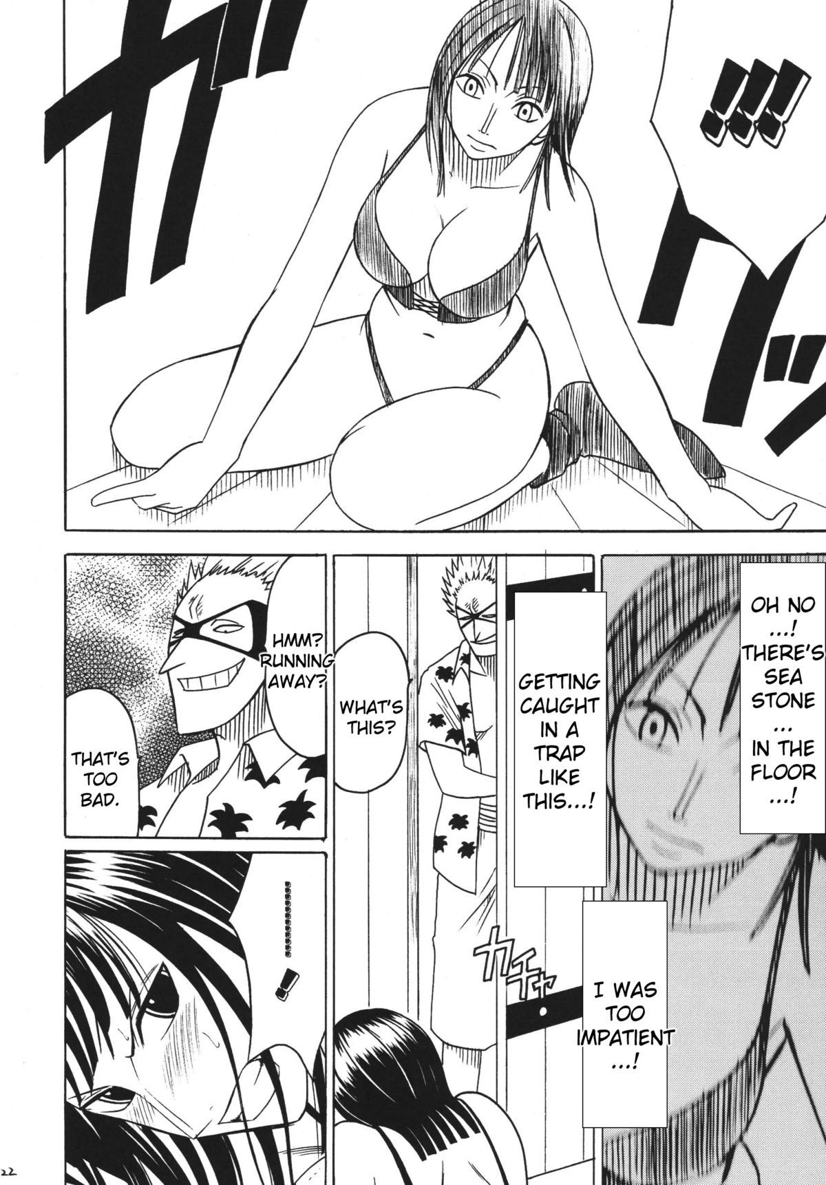 Hyakka Soushuuhen page 119