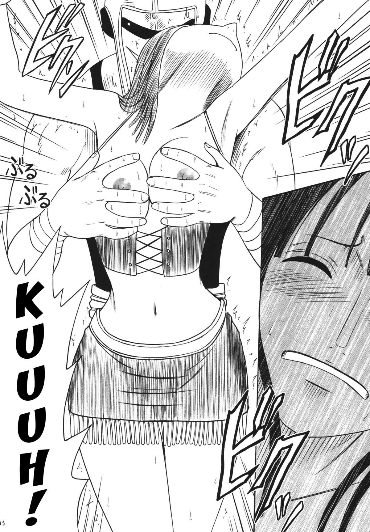 Hyakka Soushuuhen page 12