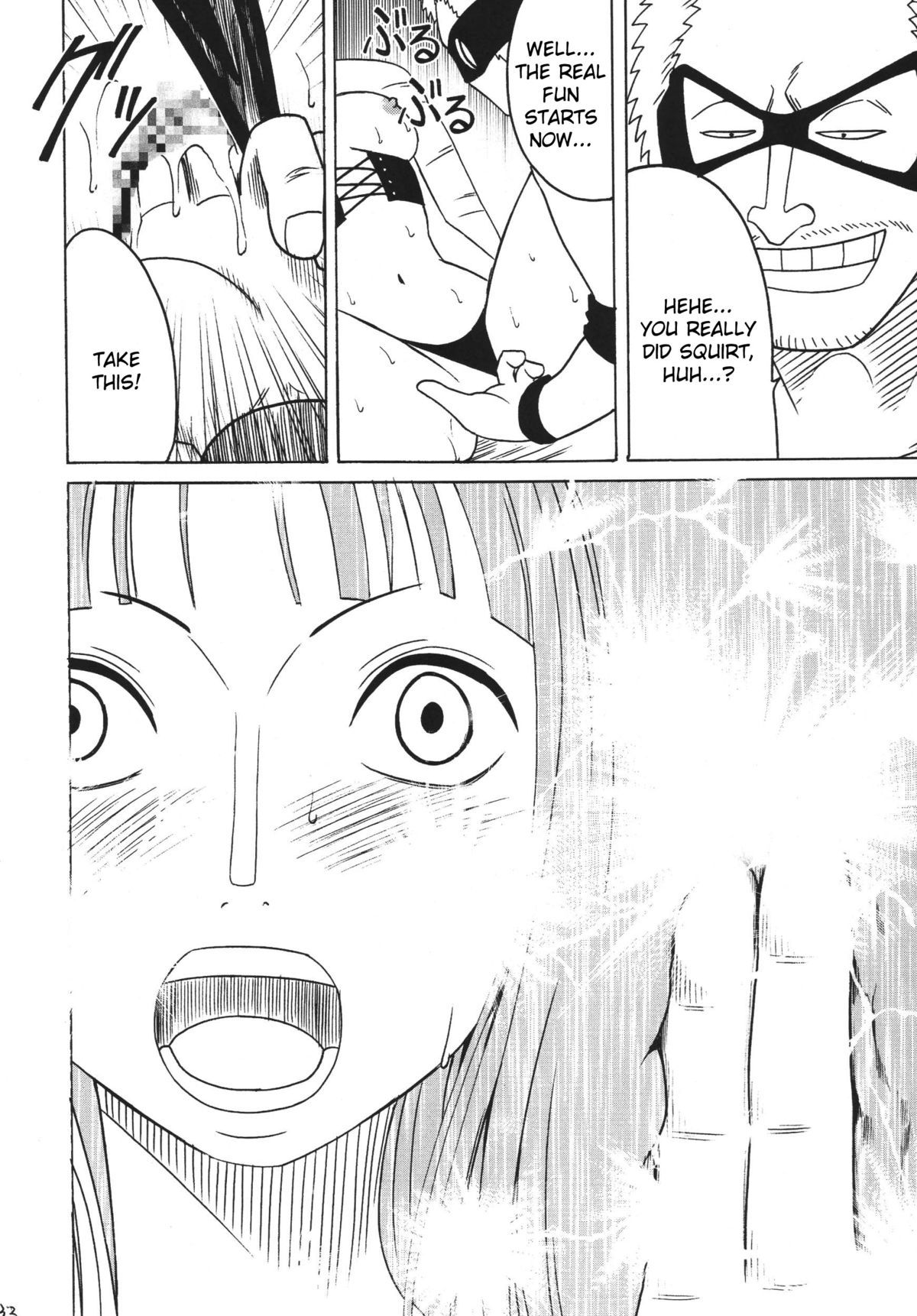 Hyakka Soushuuhen page 129