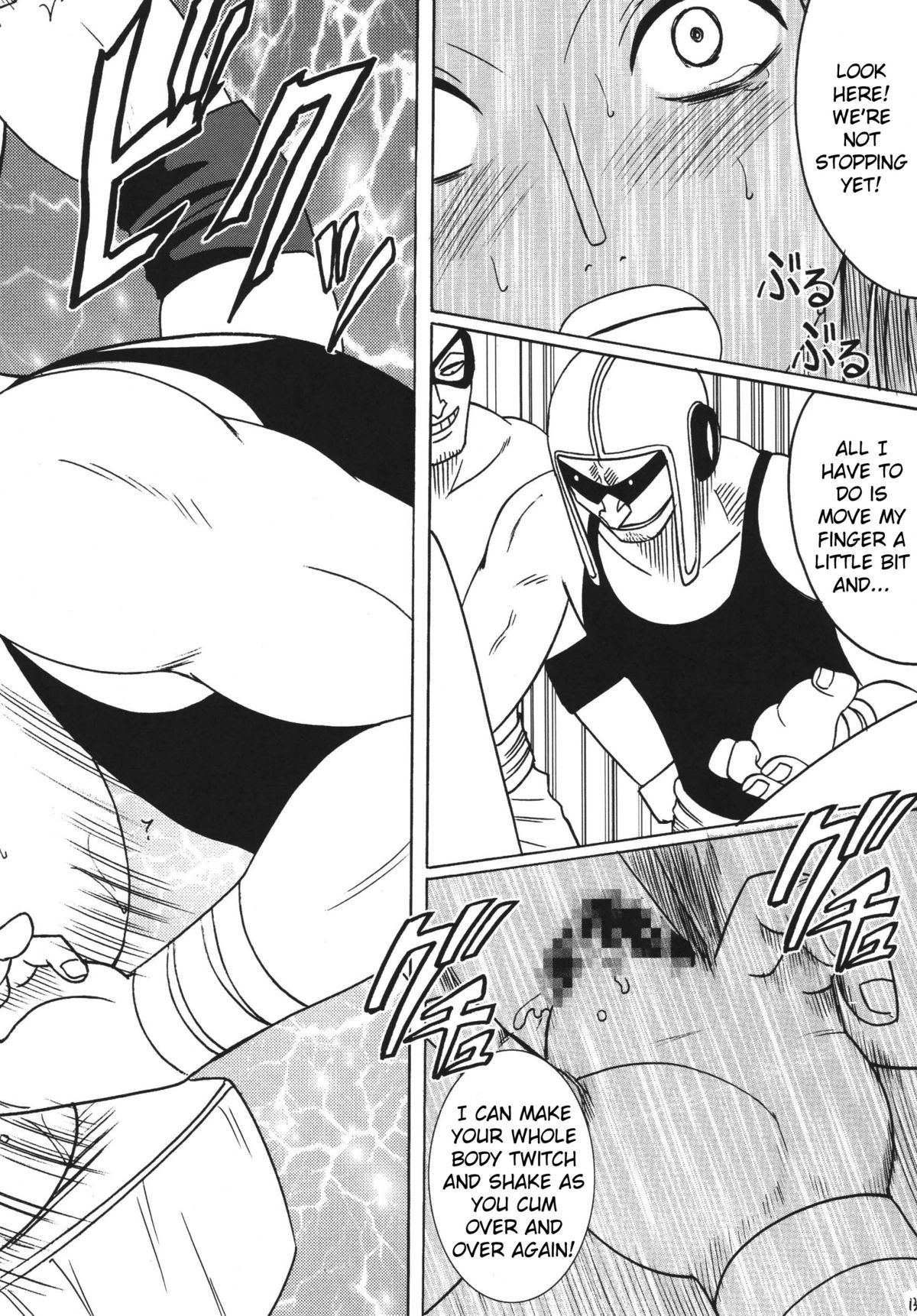 Hyakka Soushuuhen page 133