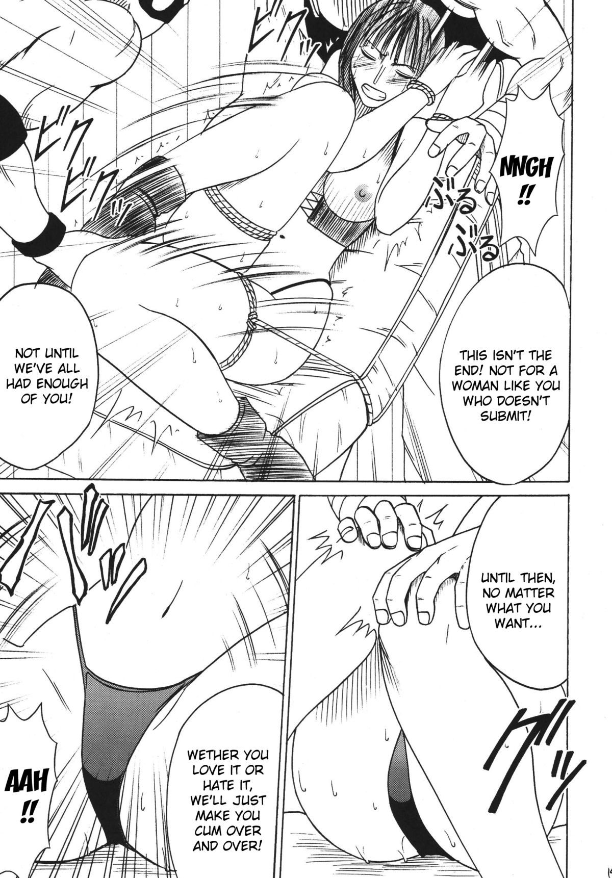 Hyakka Soushuuhen page 144