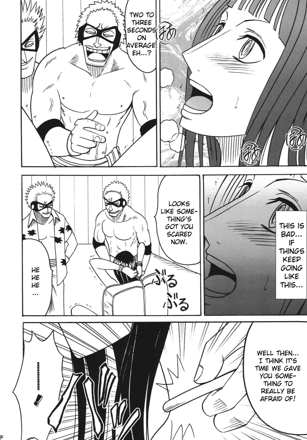 Hyakka Soushuuhen page 146