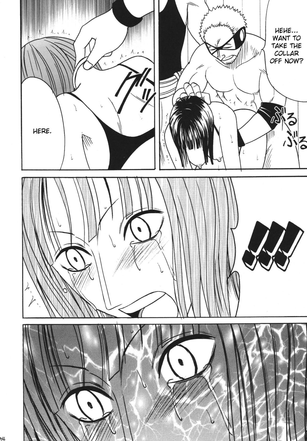 Hyakka Soushuuhen page 169