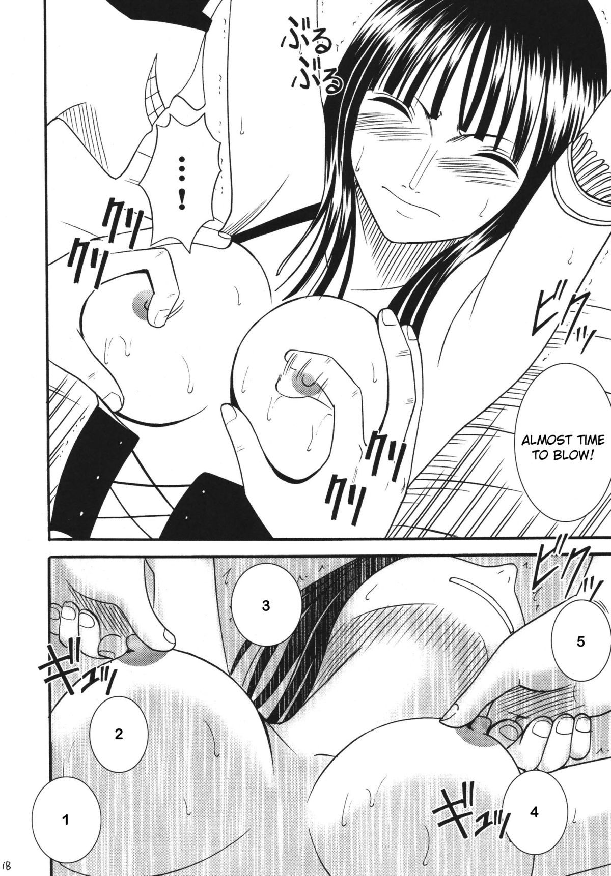 Hyakka Soushuuhen page 17