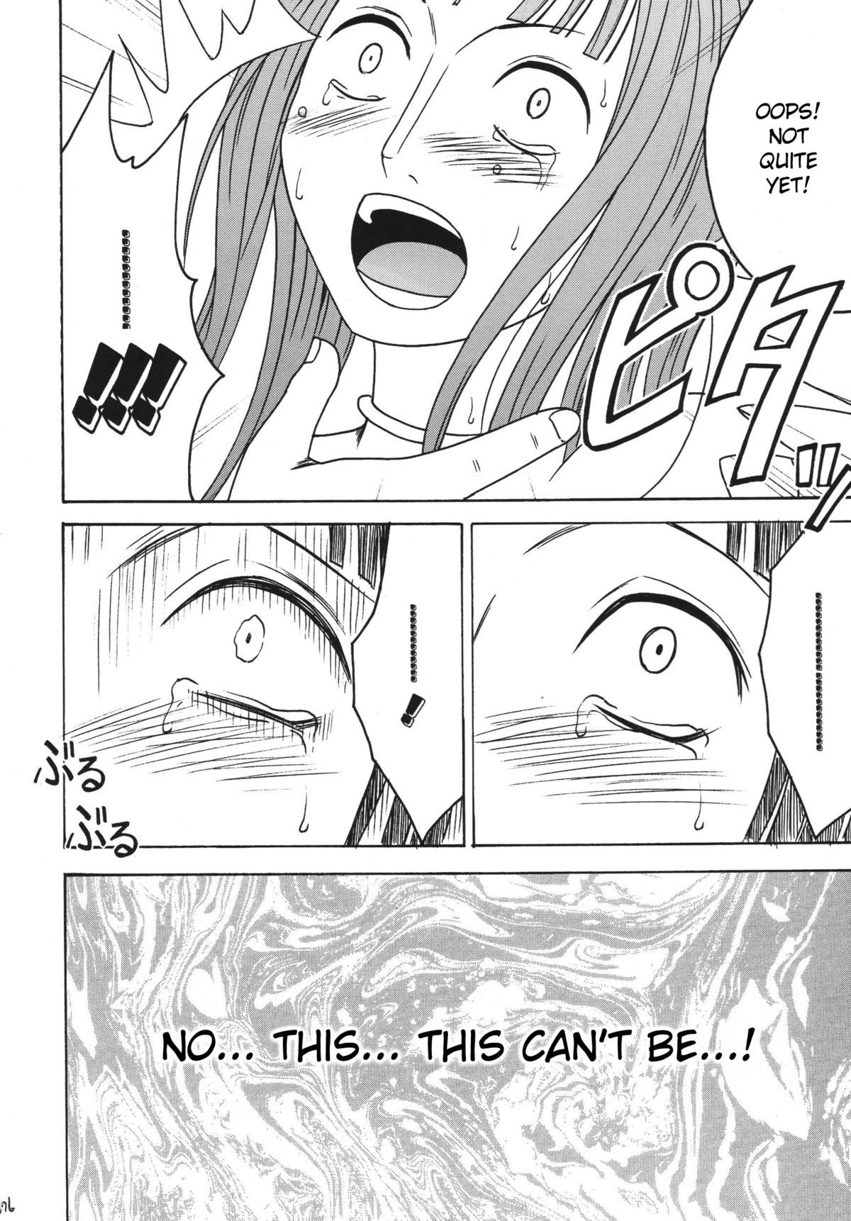 Hyakka Soushuuhen page 171
