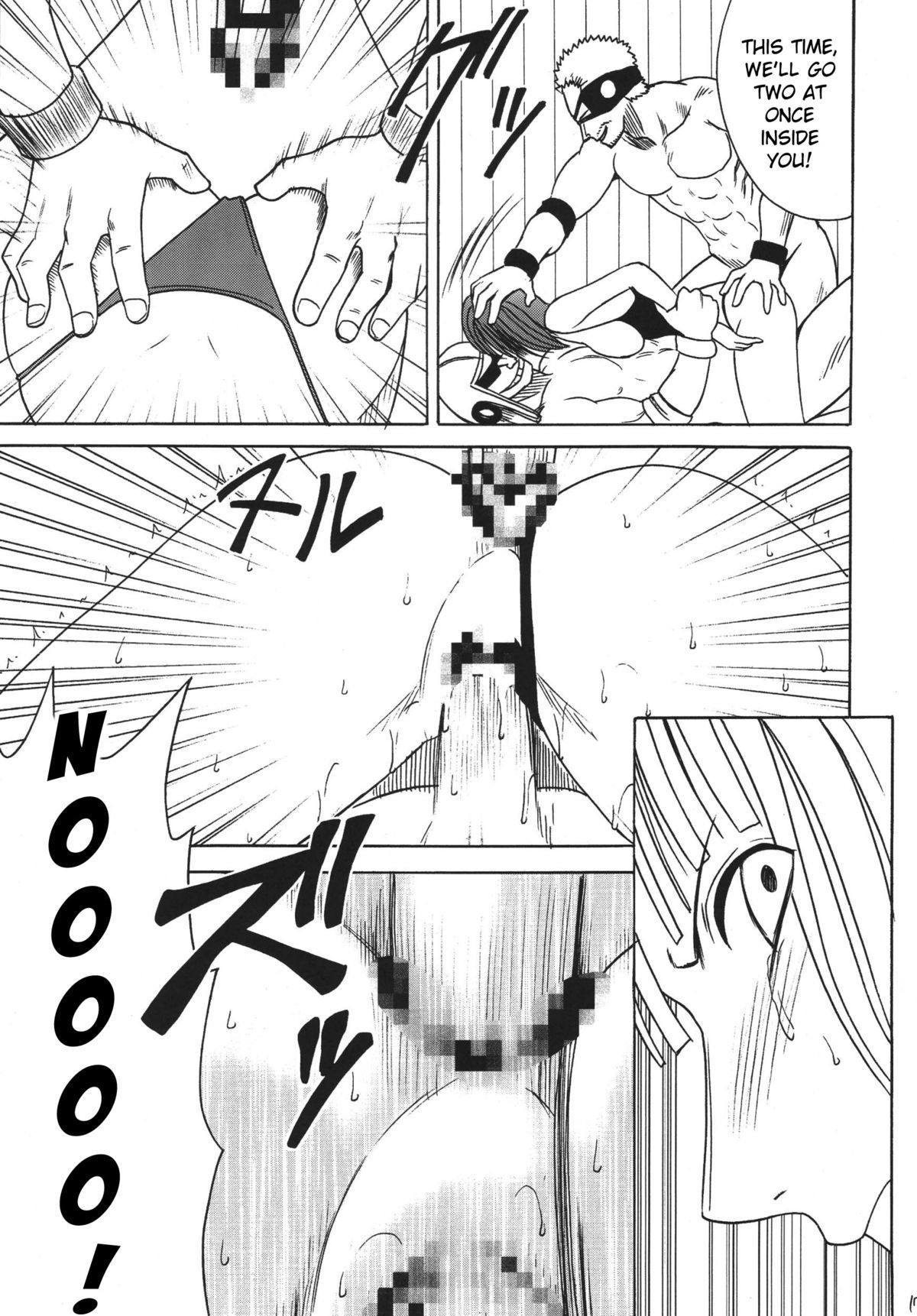 Hyakka Soushuuhen page 174