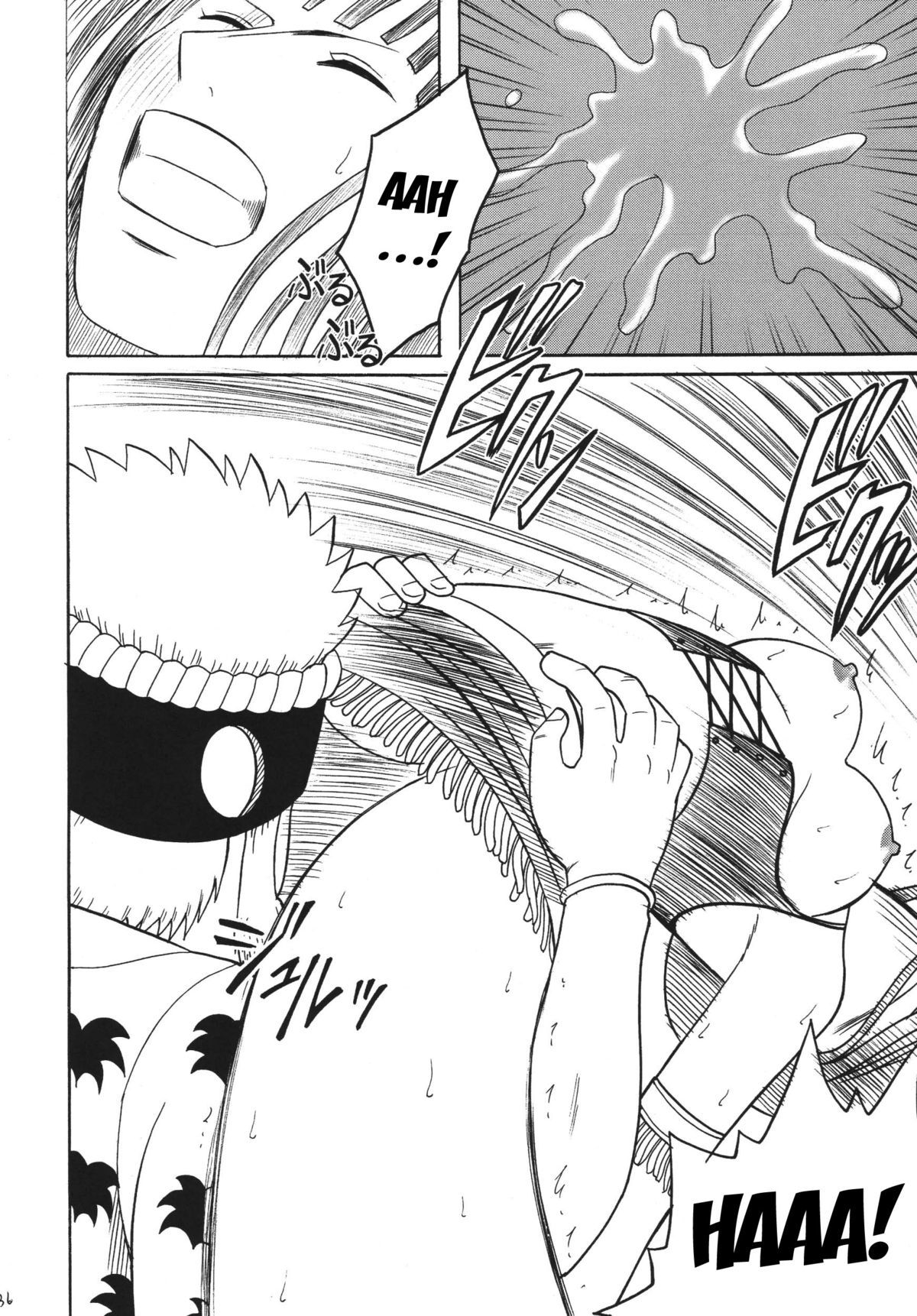 Hyakka Soushuuhen page 35