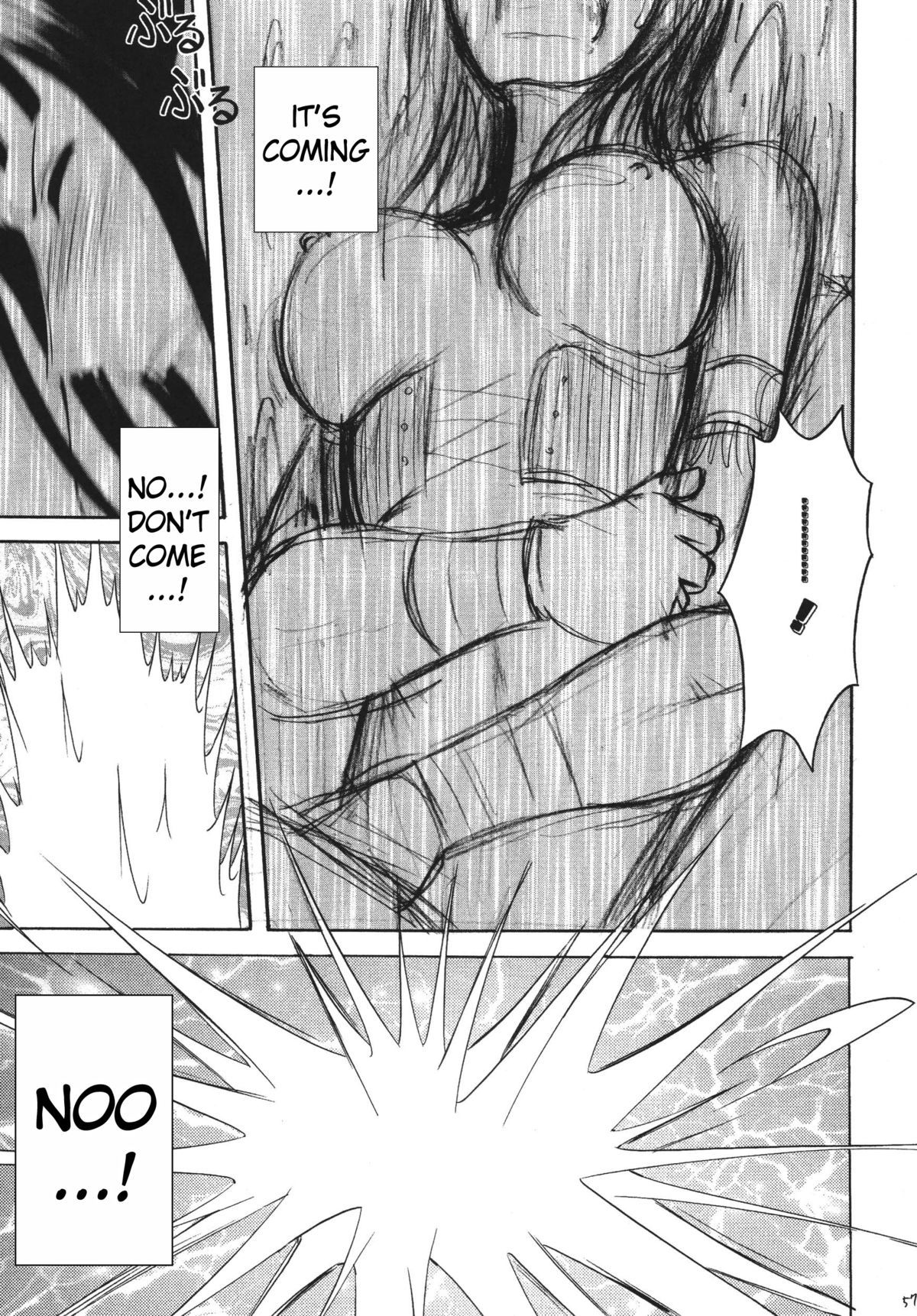 Hyakka Soushuuhen page 55
