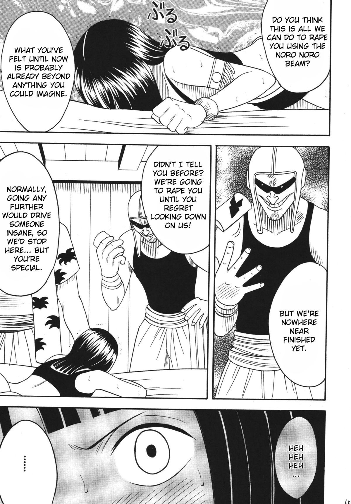Hyakka Soushuuhen page 62