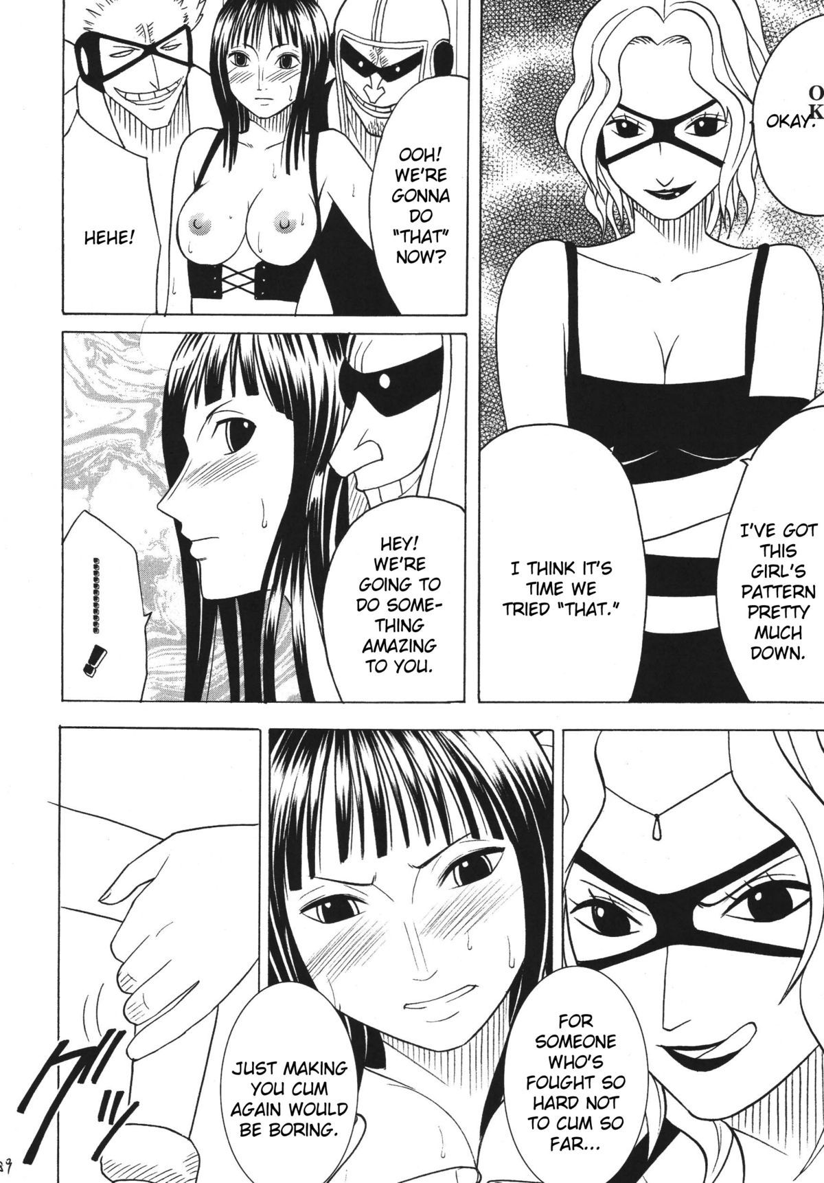 Hyakka Soushuuhen page 86