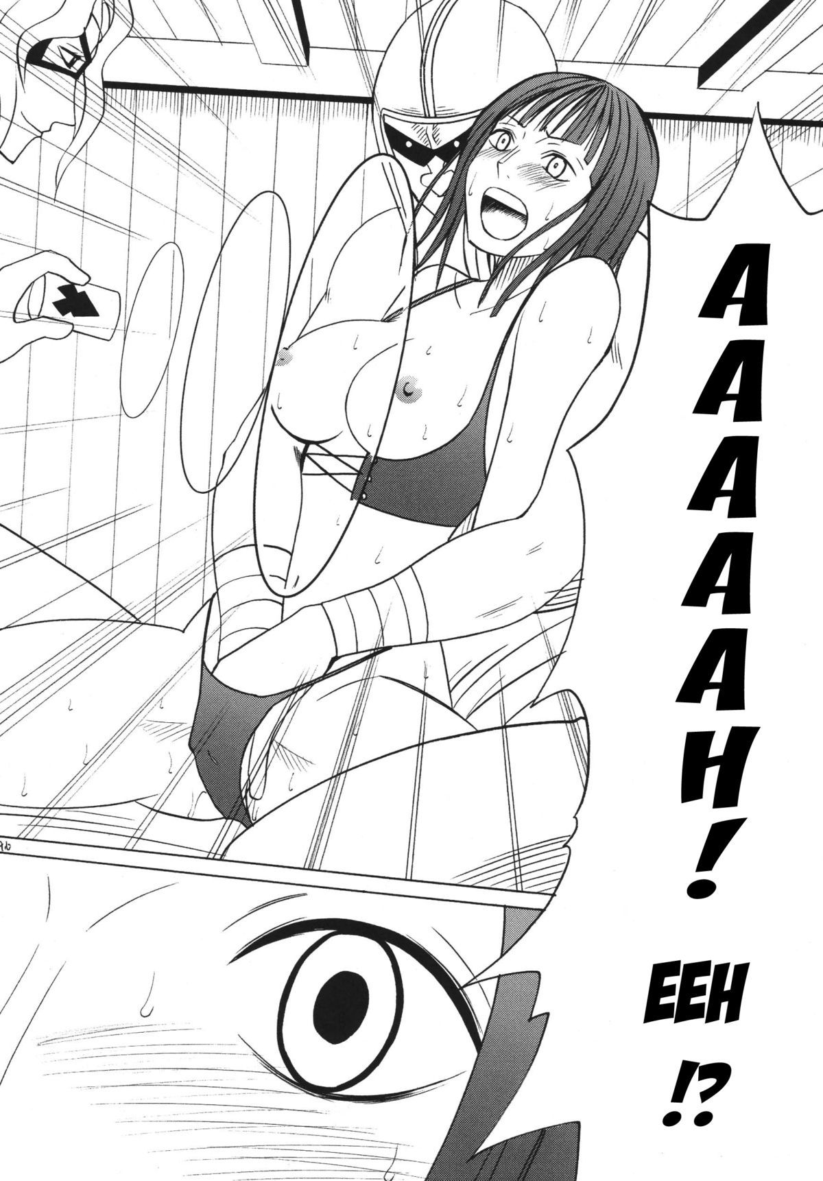 Hyakka Soushuuhen page 93