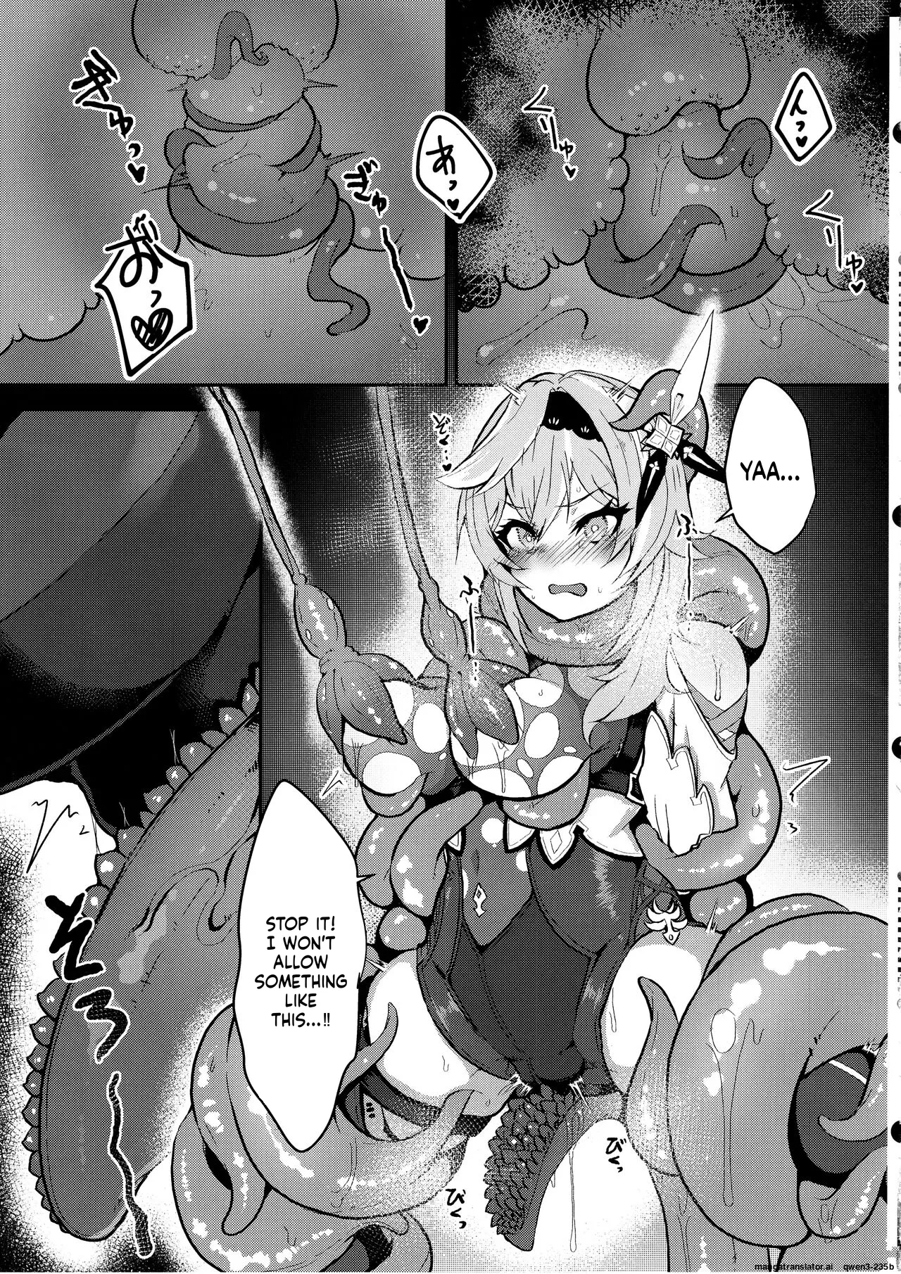 Hyougokuka page 10