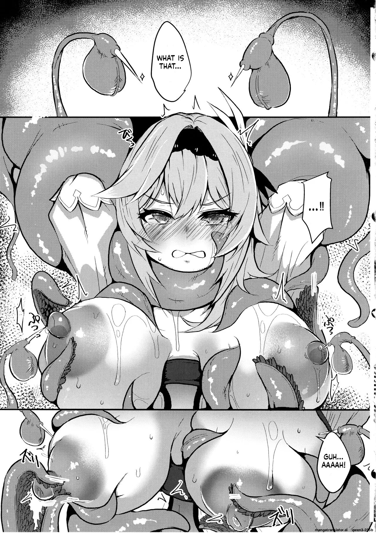 Hyougokuka page 18