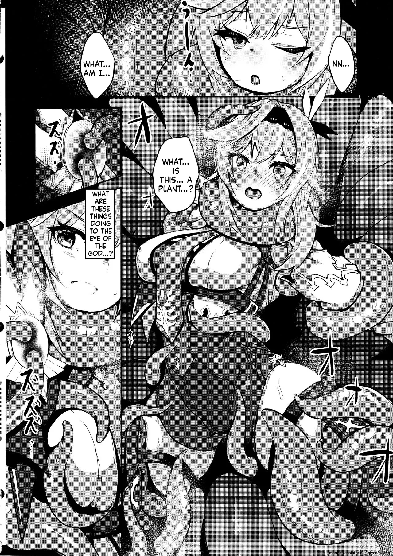 Hyougokuka page 5