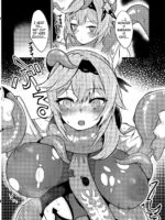 Hyougokuka page 7