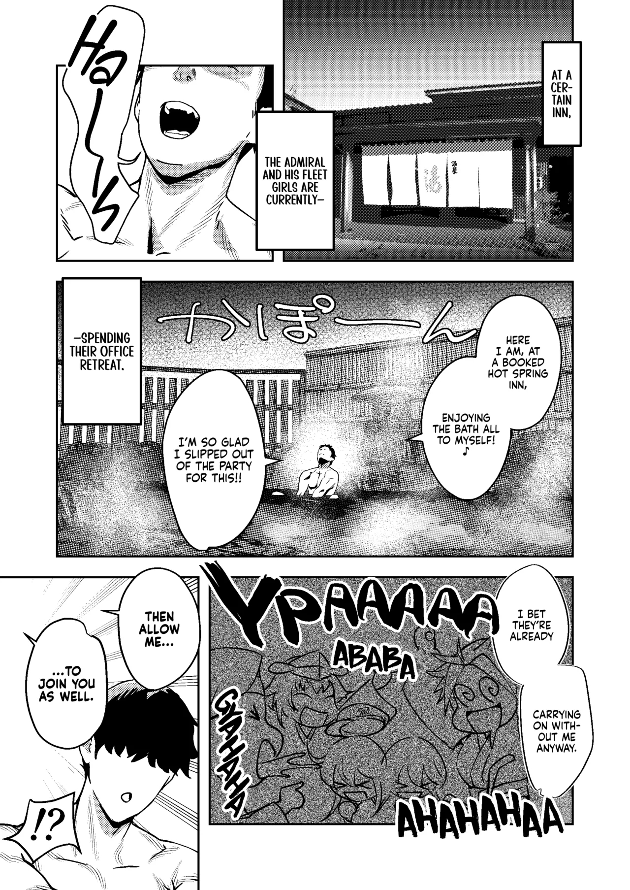 I-201 Wants To Give It A Try page 2