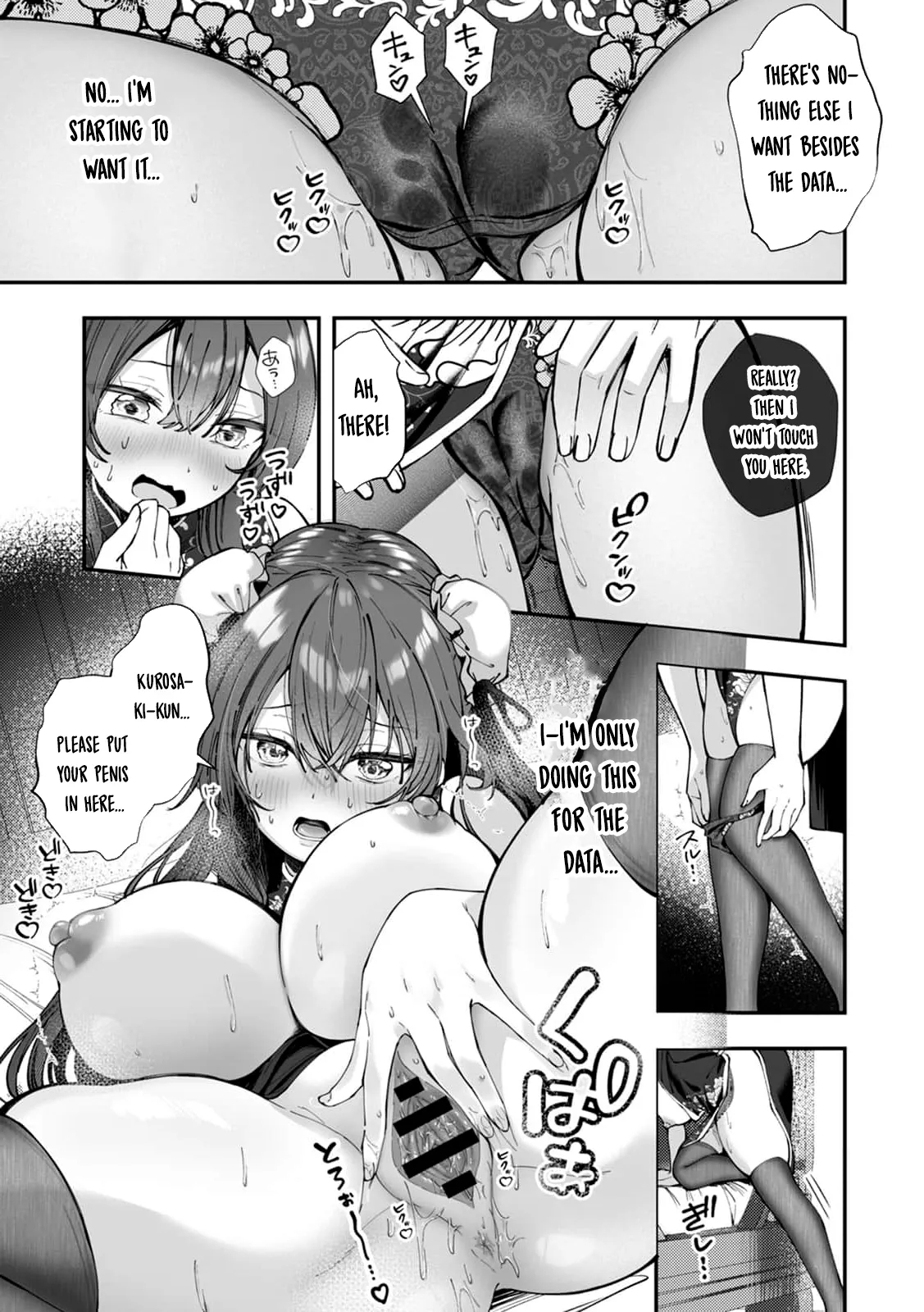 I Became The Master Of My Arrogant Busty Boss!? 05 page 14