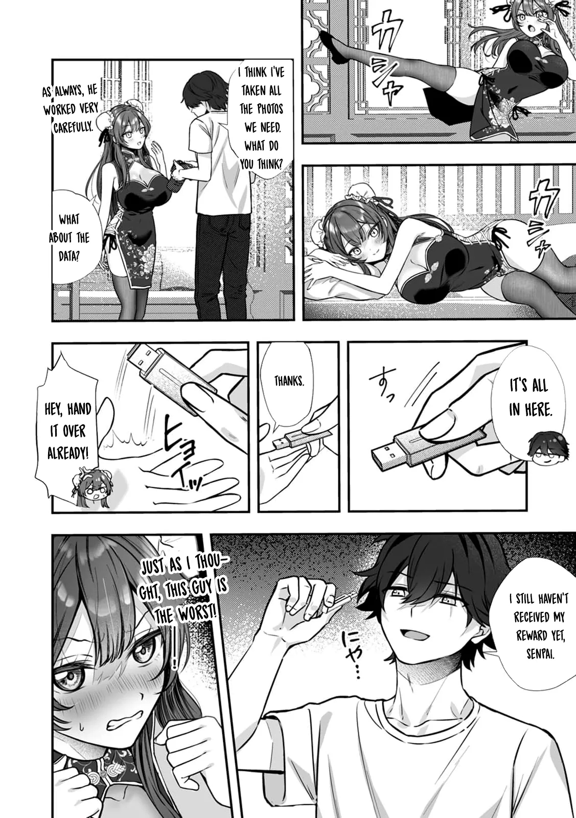 I Became The Master Of My Arrogant Busty Boss!? 05 page 7