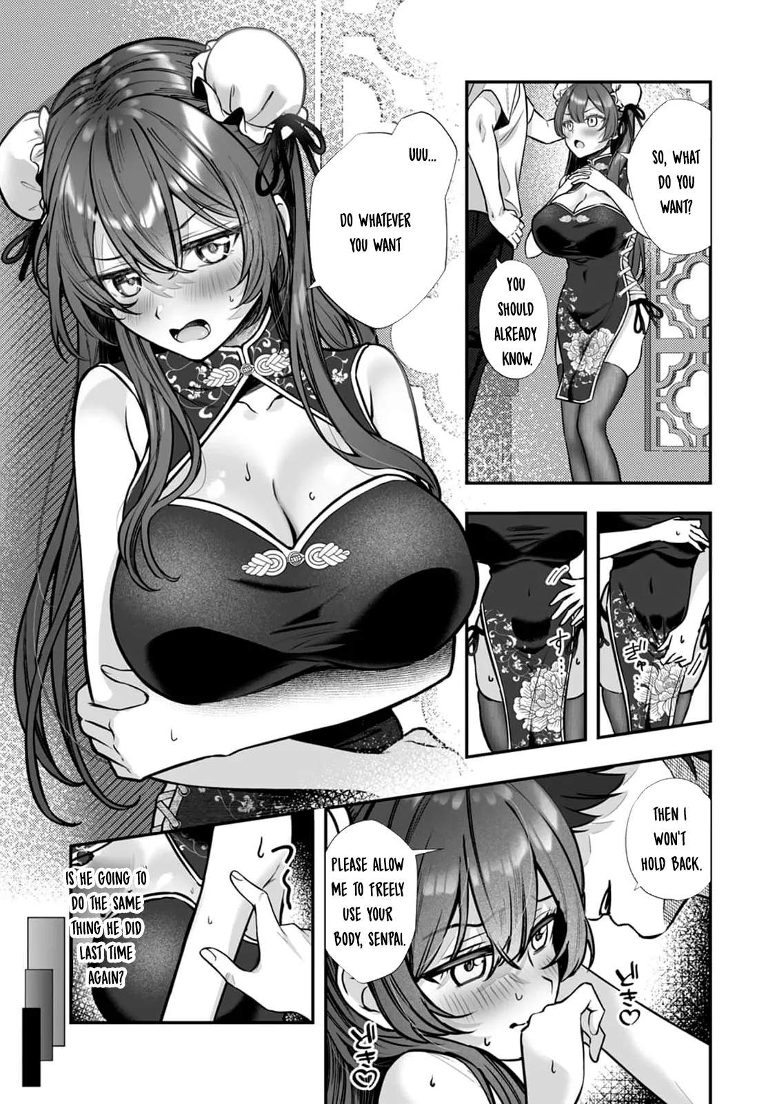 I Became The Master Of My Arrogant Busty Boss!? 05 page 8