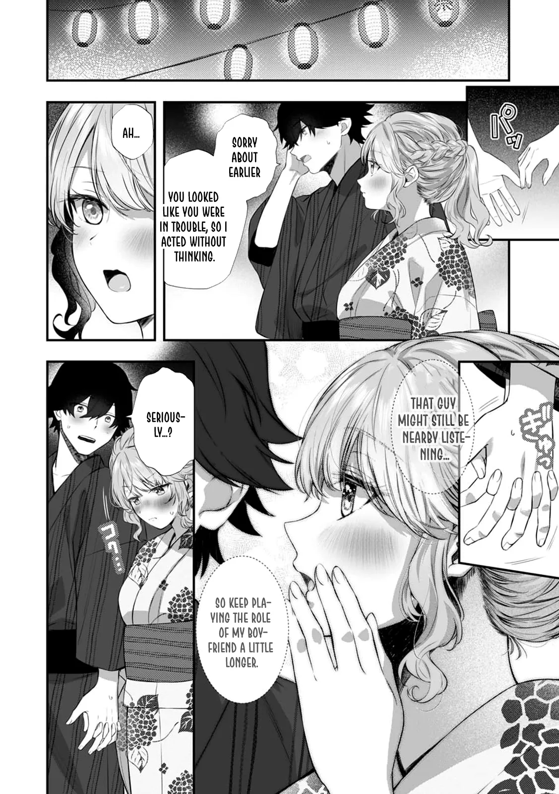 I Became The Master Of My Arrogant Busty Boss!? 07 page 7