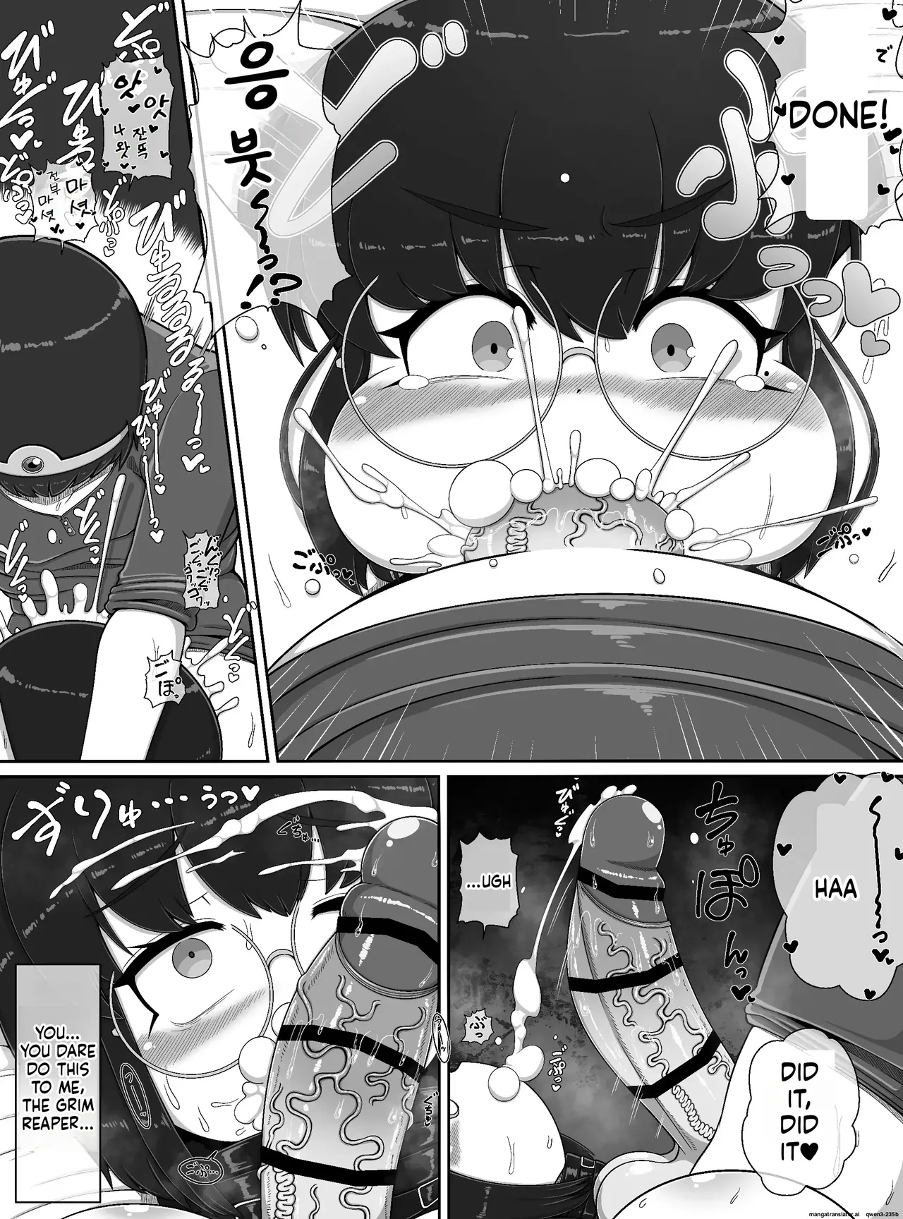I Caught A Level 99 Grim Reaper page 10
